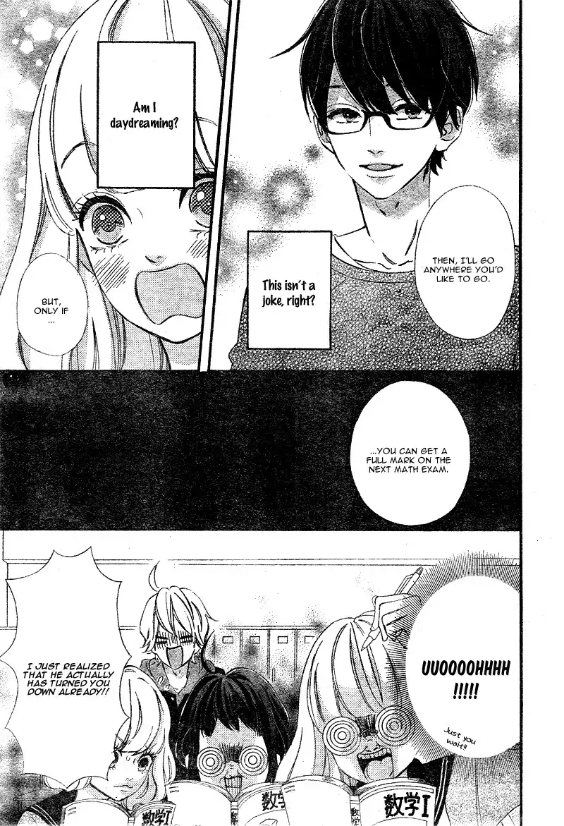 Sensei Kunshu Chapter 8 11